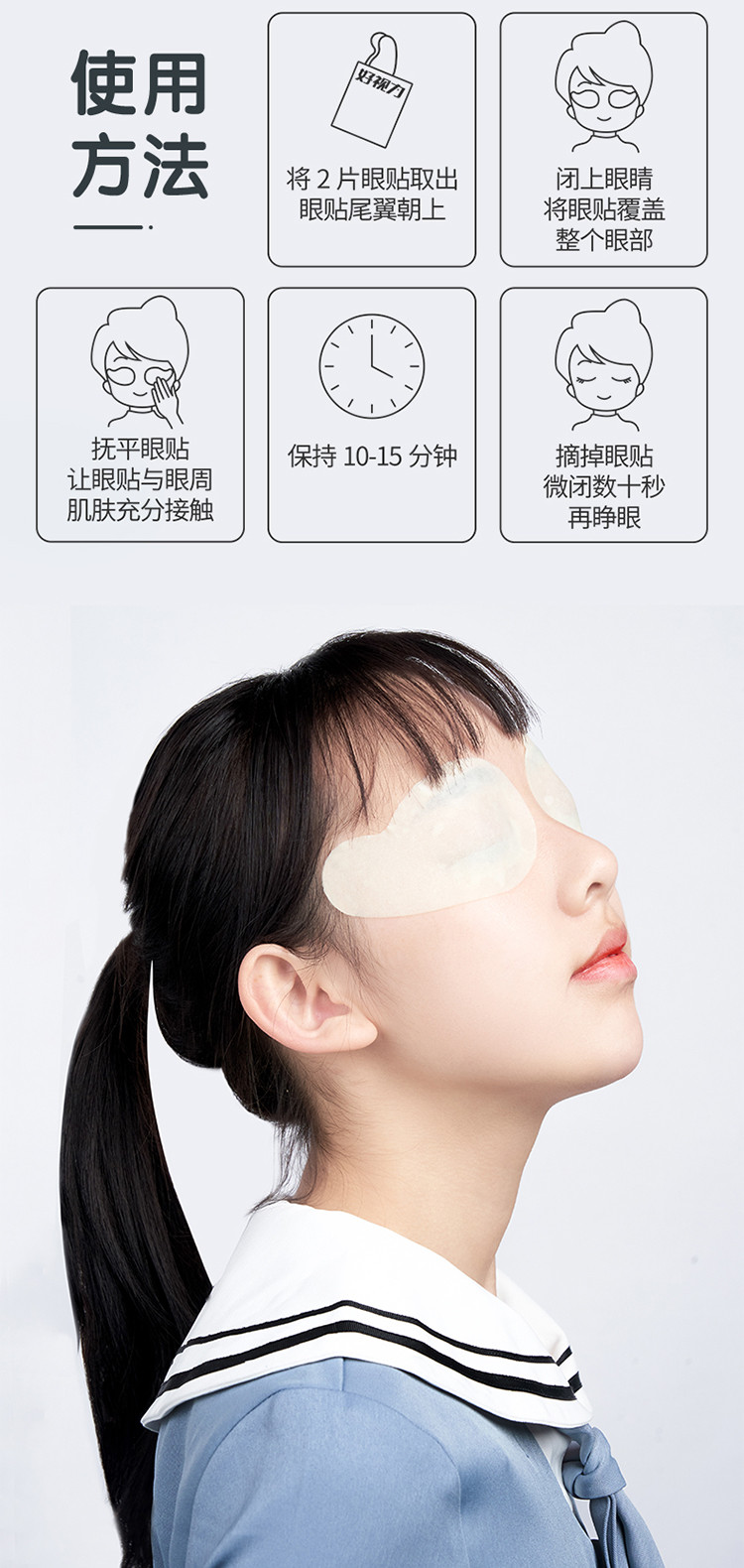 硒青少年可以补吗（硒对青少年的好处）-硒宝网