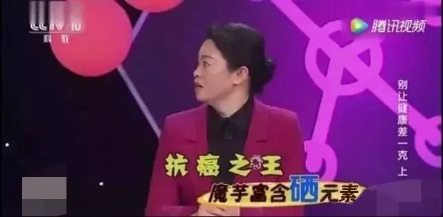 补硒能防肿瘤复发（肿瘤能补防复发硒片吗）-硒宝网