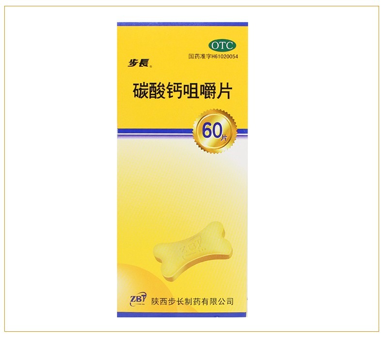 迪巧补硒补维生素（维生素硒片的副作用）-硒宝网