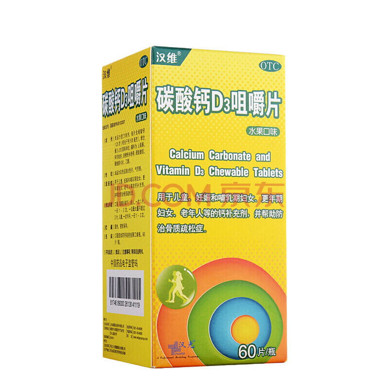 迪巧补硒补维生素（维生素硒片的副作用）-硒宝网