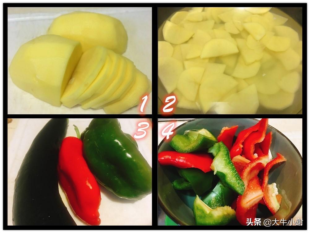 炸茄子怎样补硒油(炸茄子的好处)-硒宝网