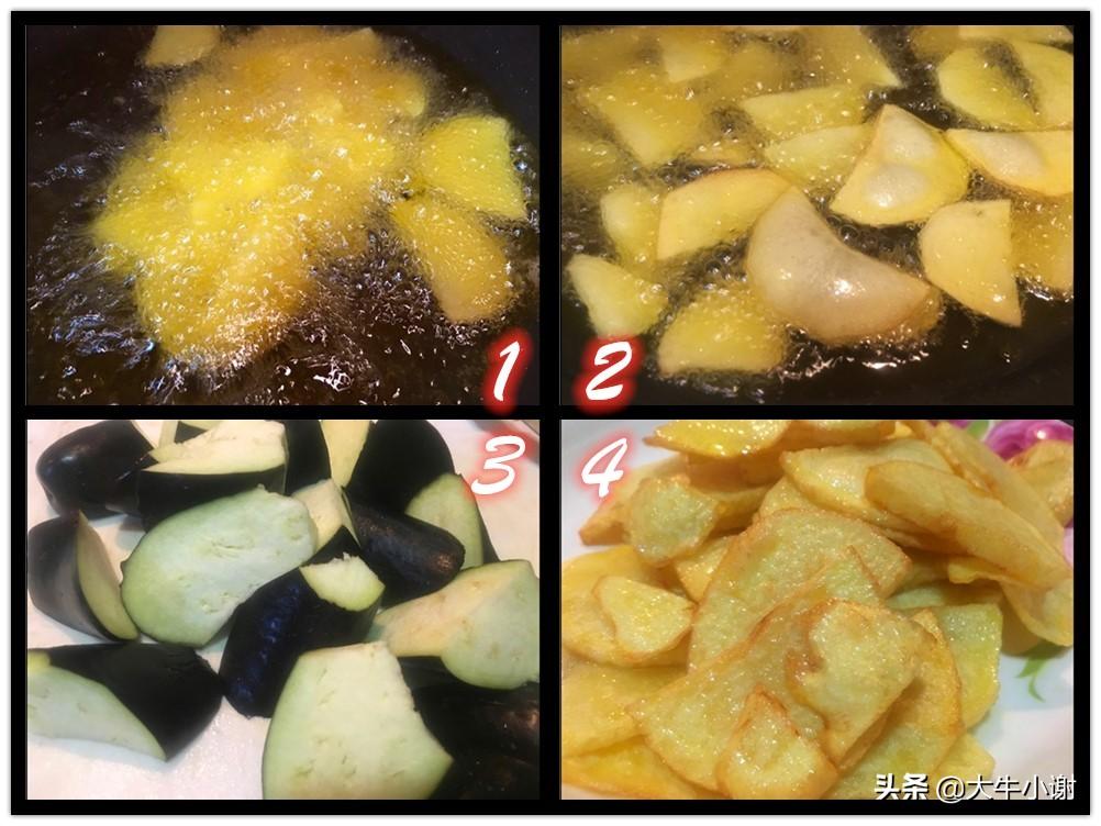 炸茄子怎样补硒油(炸茄子的好处)-硒宝网