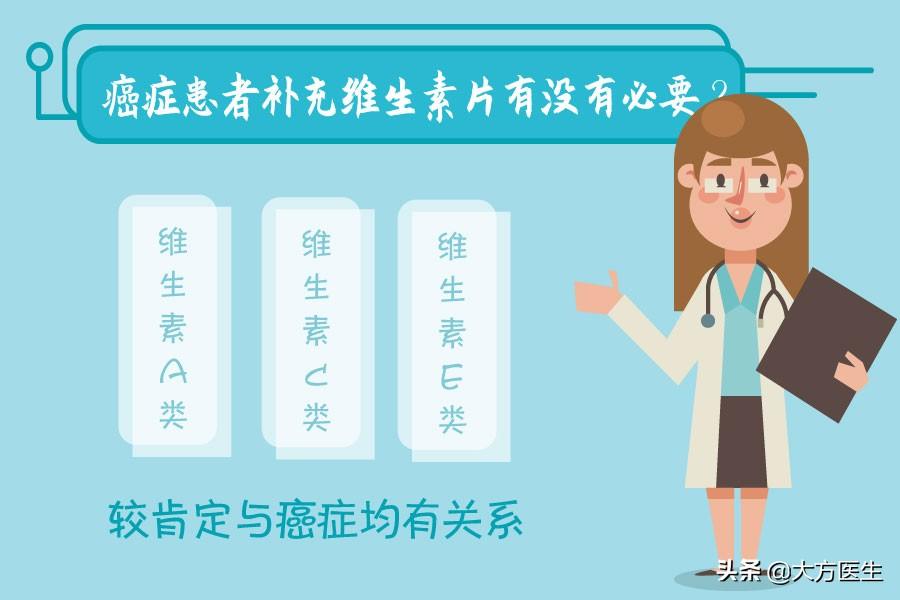 补硒真能防癌症吗(补硒能防癌抗癌吗)-硒宝网