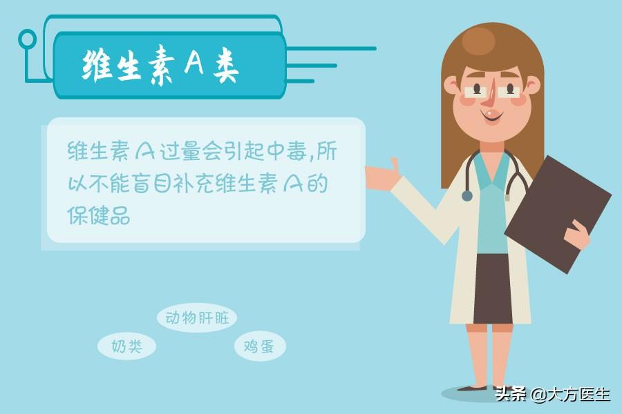 补硒真能防癌症吗(补硒能防癌抗癌吗)-硒宝网