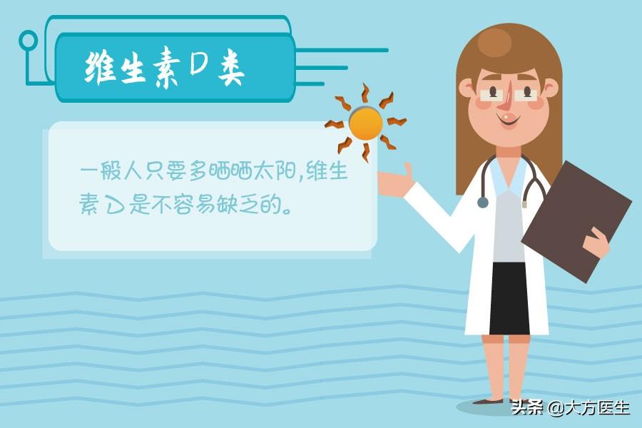 补硒真能防癌症吗(补硒能防癌抗癌吗)-硒宝网