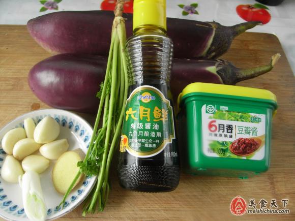 炸茄子怎样补硒油(油炸茄子有营养吗)-硒宝网