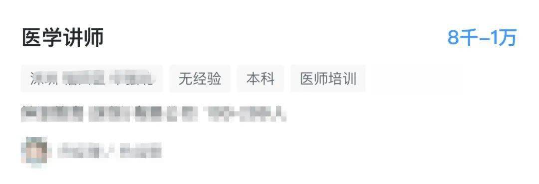 补硒为升高白细胞(补硒可以提高白细胞吗)-硒宝网