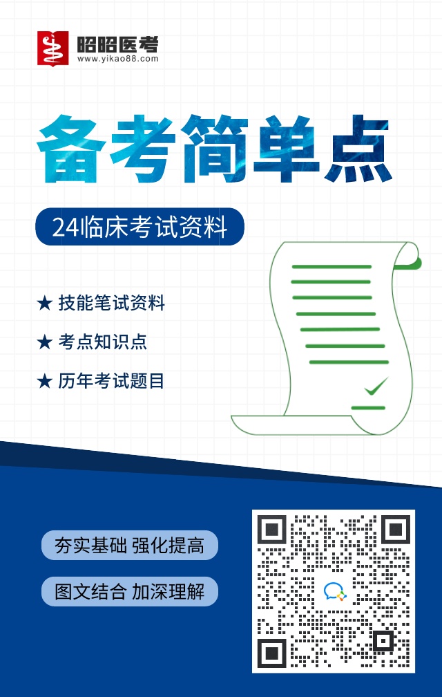 补硒为升高白细胞(补硒可以提高白细胞吗)-硒宝网