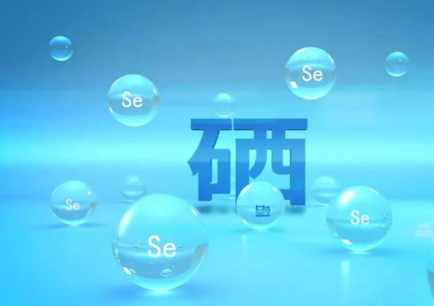 孕妇能补硒元素吗(孕妇能补元素硒吗)-硒宝网