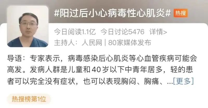 心跳快可以补硒吗（补硒心脏）-硒宝网