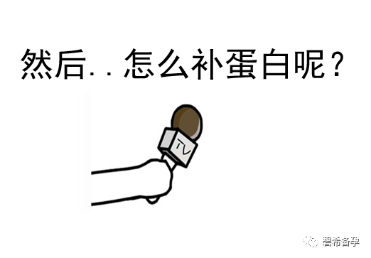 男子备孕怎么补硒(补男子备孕硒有用吗)-硒宝网