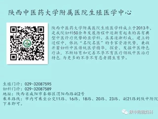 男子备孕怎么补硒(补男子备孕硒片的好处)-硒宝网