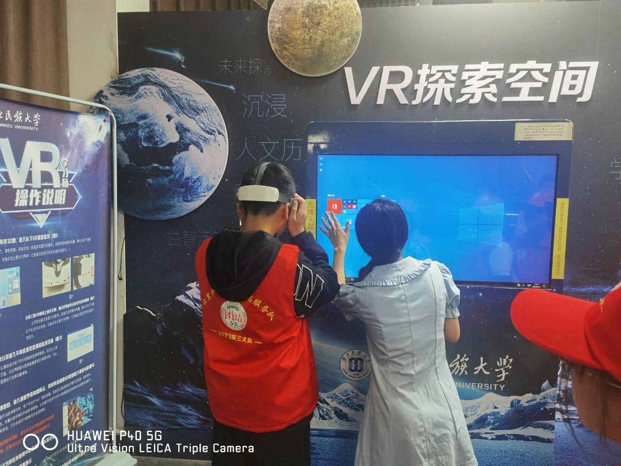 全国补硒科普教育(硒科普知识问卷)-硒宝网