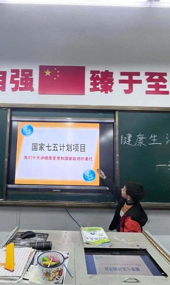 全国补硒科普教育(硒科普知识问卷)-硒宝网