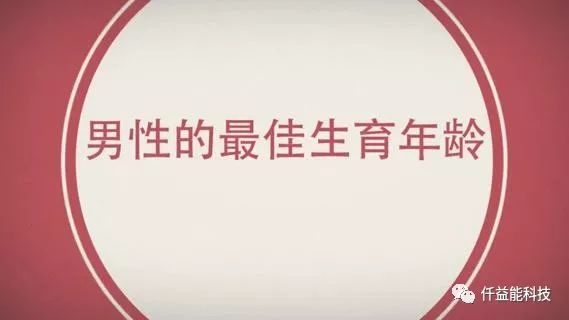 男子备孕怎么补硒（补男子备孕硒片有用吗）-硒宝网