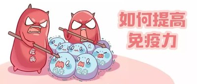 低白细胞需要补硒（白细胞低和硒有关系吗）-硒宝网