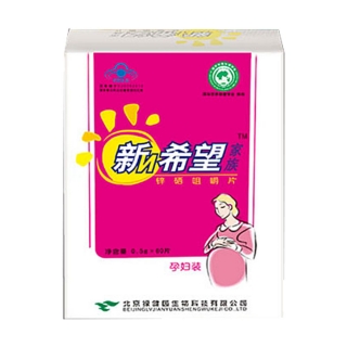 如何补硒才最科学(科学补硒有哪十大好处)-硒宝网