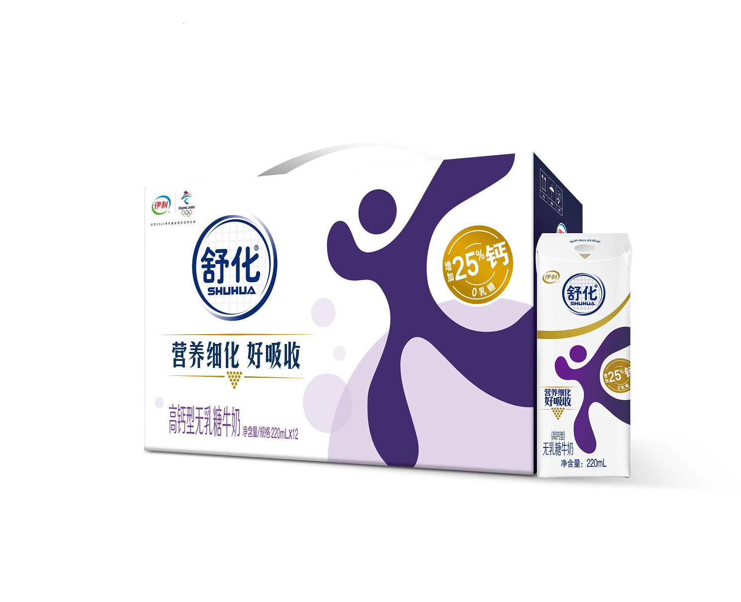 人体每天补硒的量（人每天补硒要吃多少硒）-硒宝网