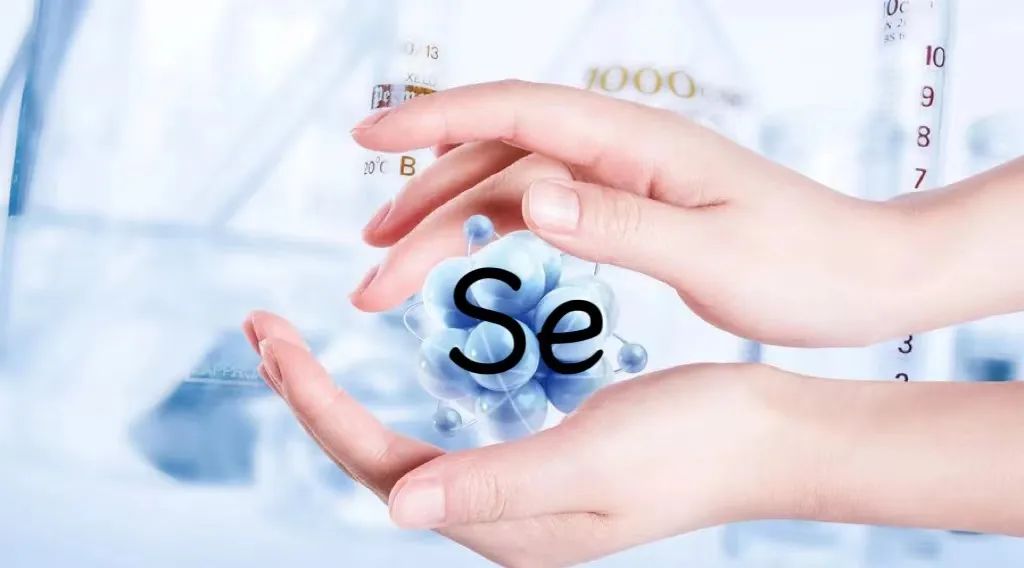 补硒多少癌症病人(癌症病人补硒哪个牌子好)-硒宝网