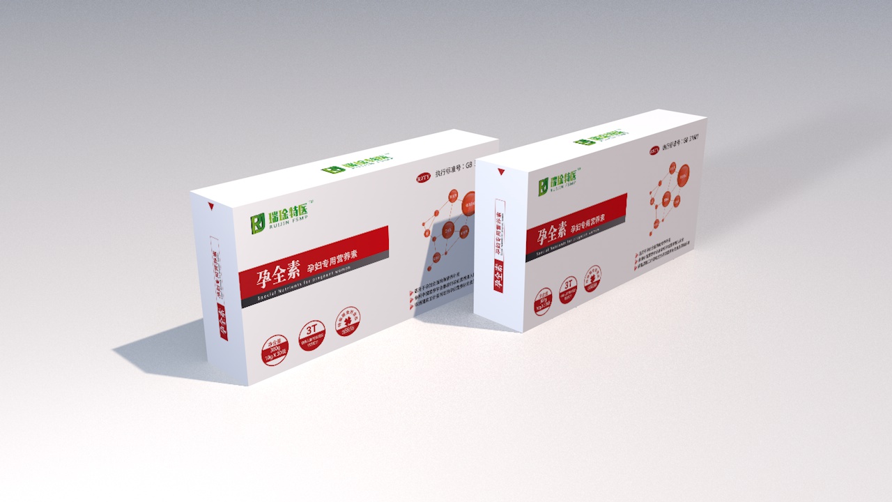 孕中期需要补硒吗(孕妇需要补硒)-硒宝网