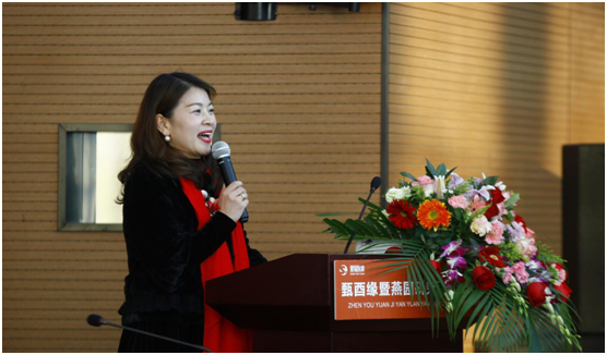 人大代表建议补硒（县人大代表补选方案）-硒宝网