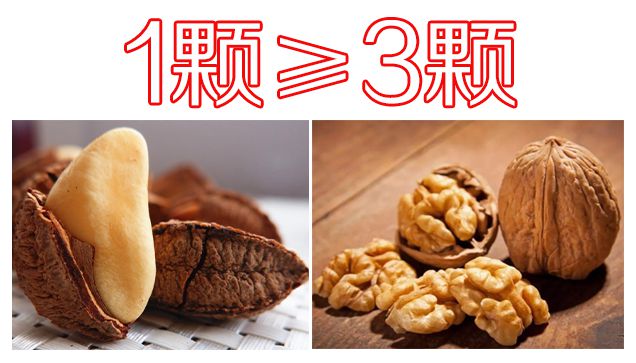 吃坚果可以补硒么(坚果含硒高的食物有哪些)-硒宝网