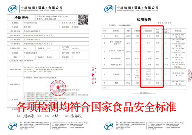 吃坚果可以补硒么(坚果含硒高的食物有哪些)-硒宝网