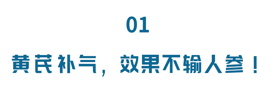 补硒能治疗怕冷吗（怕冷缺硒）-硒宝网