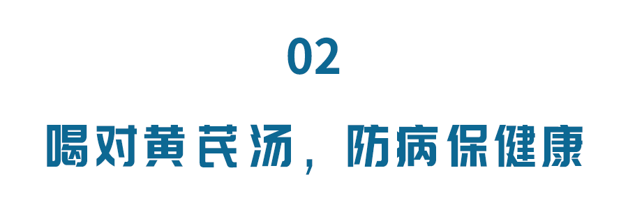 补硒能治疗怕冷吗（怕冷缺硒）-硒宝网