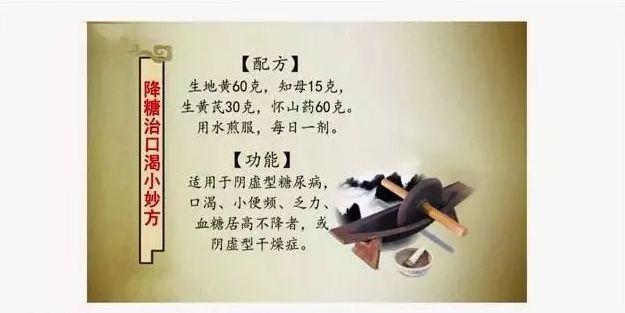 补硒能治疗怕冷吗（怕冷缺硒）-硒宝网