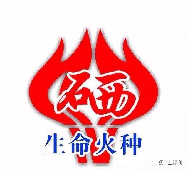 补硒对心脏有害吗（补硒对心脏病人有哪些好处）-硒宝网