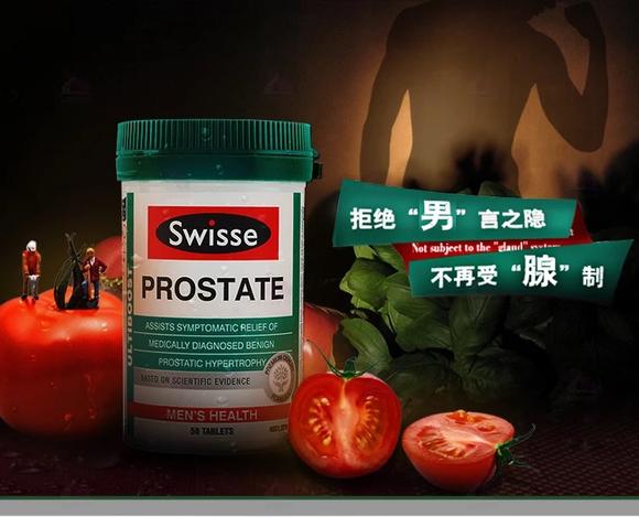 锌硒备孕期补多少(备孕补充锌硒)-硒宝网