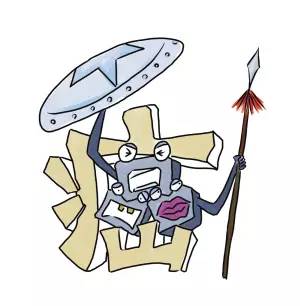 补硒对化疗副作用（化疗补硒有什么作用）-硒宝网