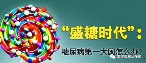 肾病病人能补硒吗（肾病能补硒吗）-硒宝网