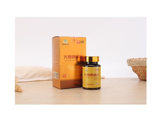 补硒食品最好的是(食补补硒)-硒宝网