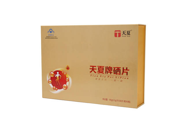 补硒食品最好的是(食补补硒)-硒宝网