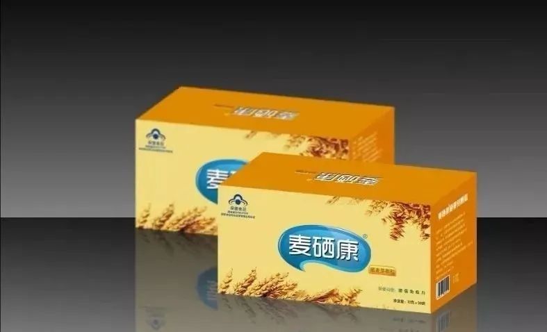 补硒服用量是多少(补硒过量如何解决)-硒宝网