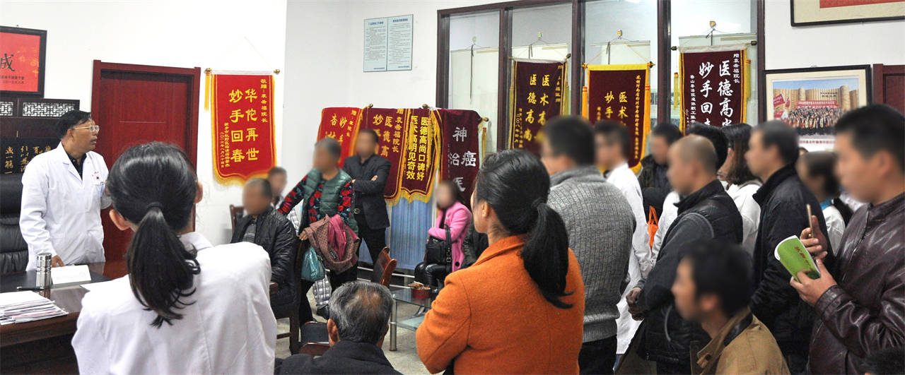 中药有补硒功效吗（硒中药）-硒宝网