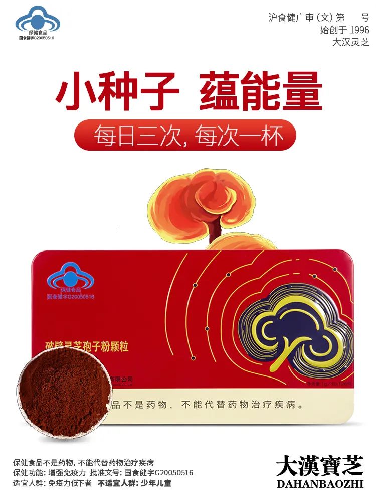 哪些吃的可以补硒（补硒之后）-硒宝网