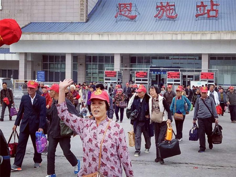 全民补硒宣传工作(2021年全民补硒主题)-硒宝网