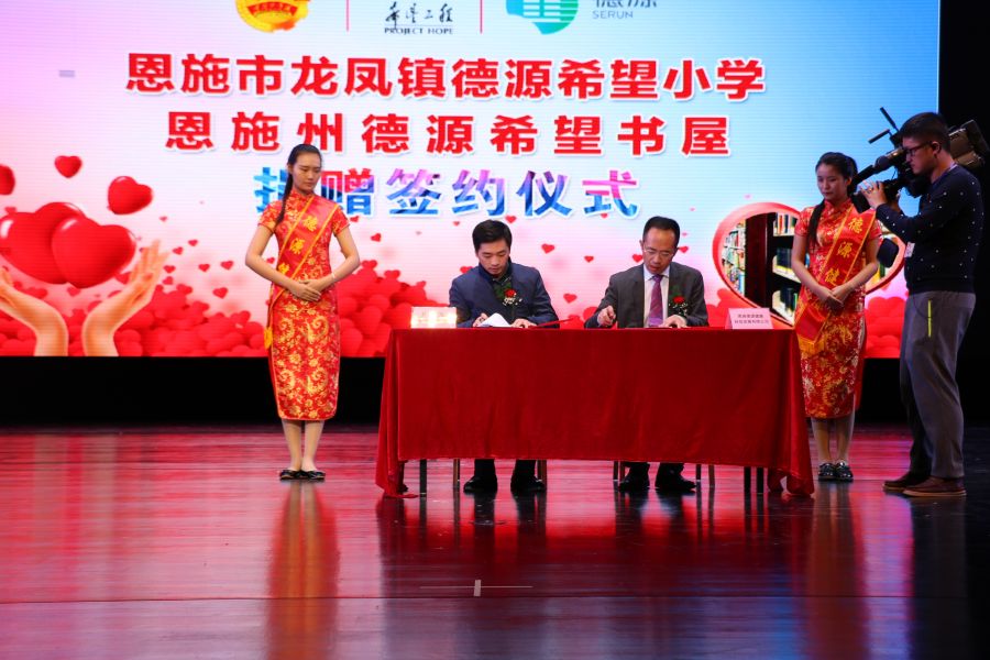 全民补硒宣传工作(2021年全民补硒主题)-硒宝网