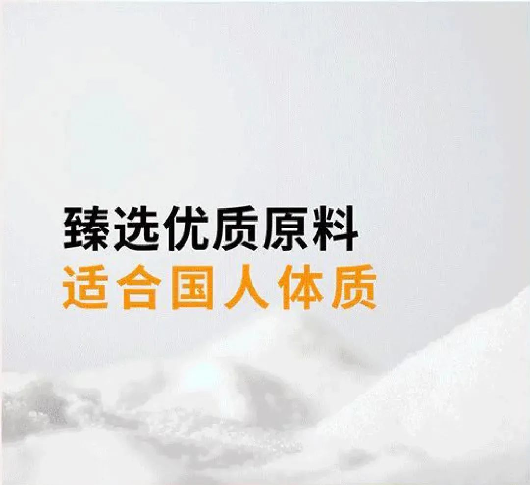 钙铁锌硒需要补吗（补充钙铁锌硒）-硒宝网