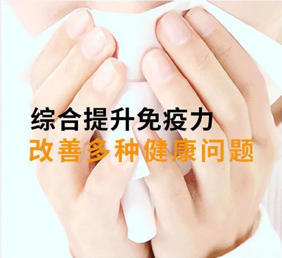 钙铁锌硒需要补吗（补充钙铁锌硒）-硒宝网