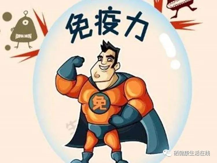 钙铁锌硒需要补吗（补充钙铁锌硒）-硒宝网