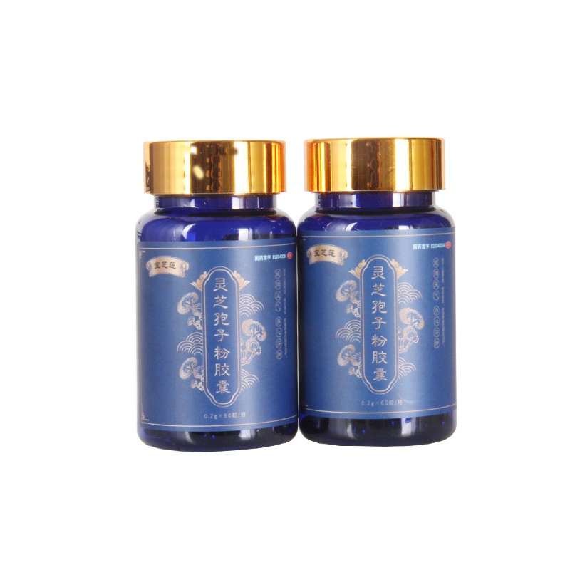 专门补硒的药照片（药用补硒）-硒宝网