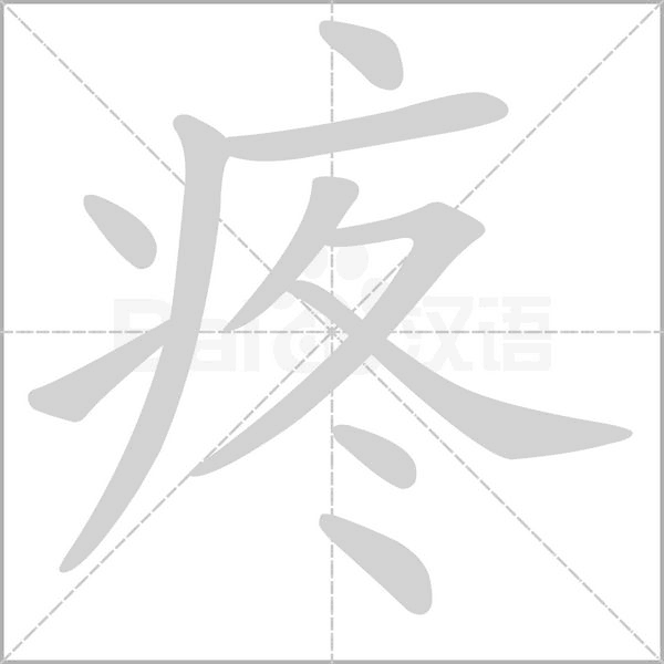 高尿酸能吃补硒吗（尿酸高补硒可以吗）-硒宝网