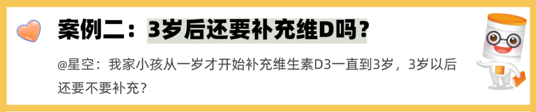 硒补多了会起疹子(补硒会引起皮肤过敏吗)-硒宝网