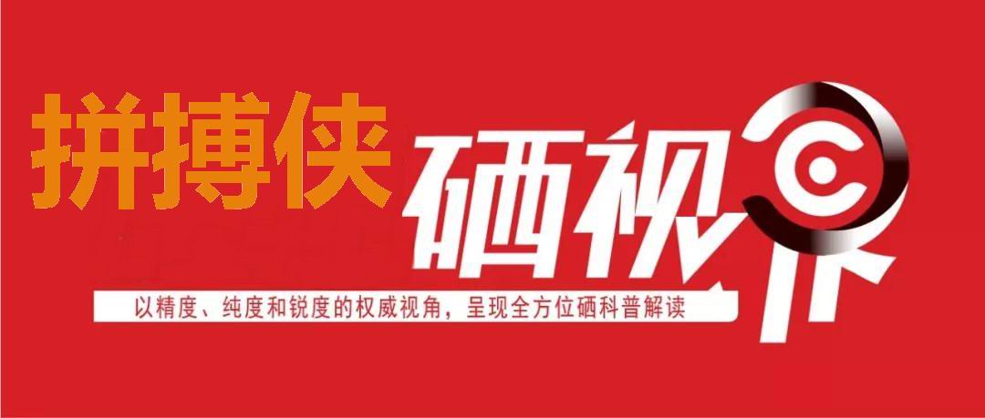 肺结节可以补硒吗(肺结节吃硒有用吗)-硒宝网