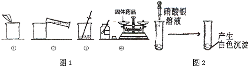 什么食物补硒和锌（补充锌硒元素）-硒宝网