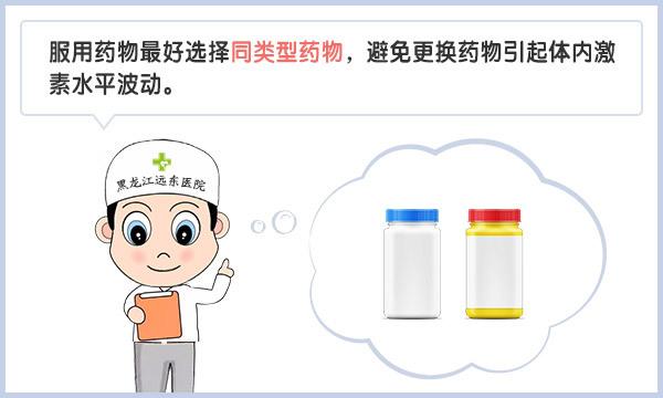 甲减病人怎样补硒(病人补硒甲减能活多久)-硒宝网
